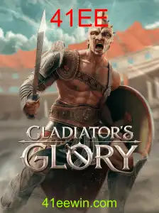 GladiatorsGlory